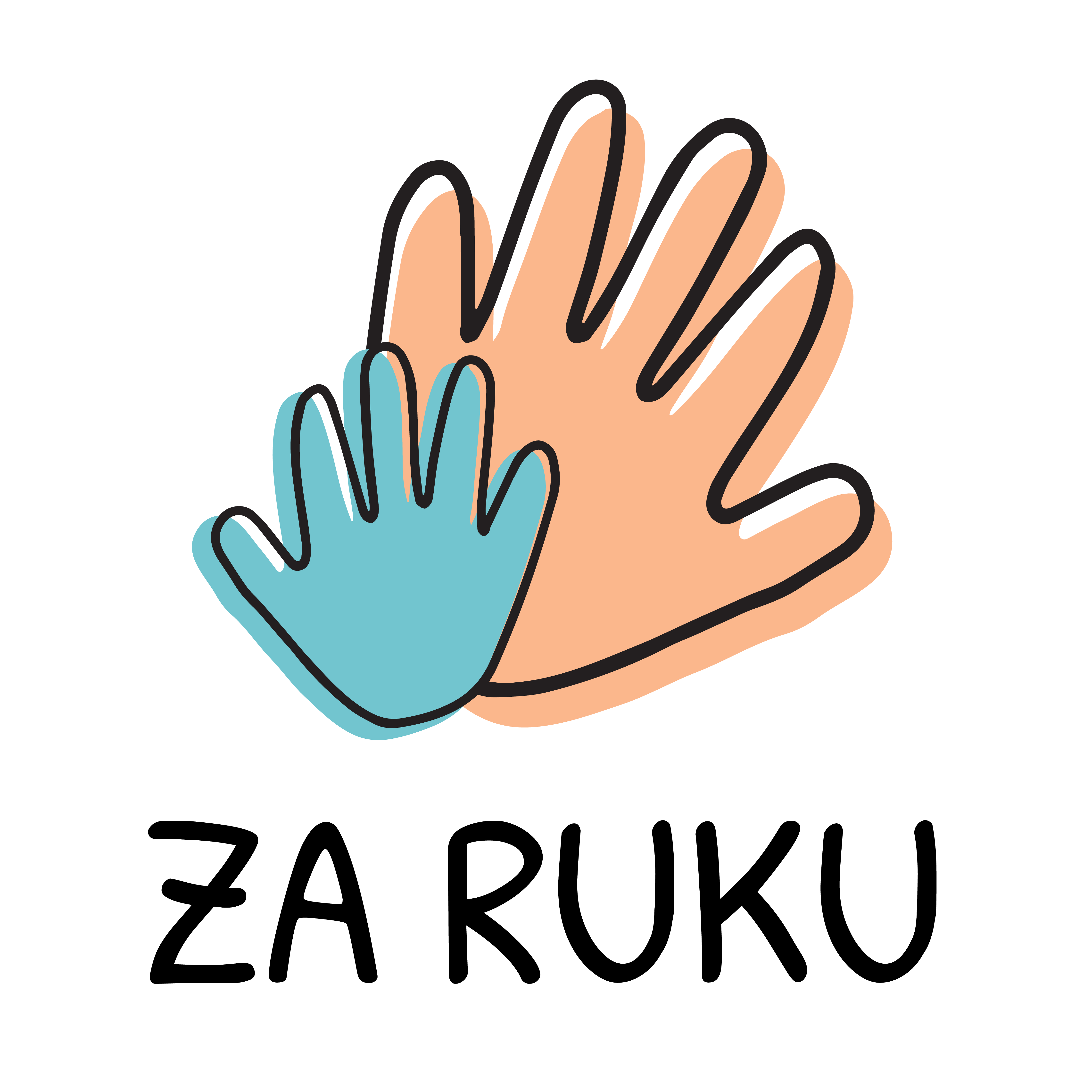 Za ruku